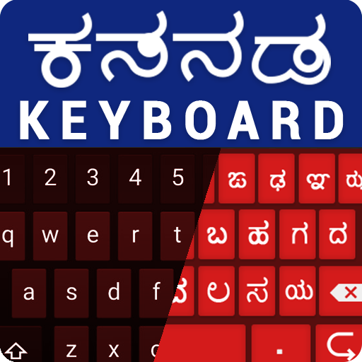 English  Kannada Keyboard - Background wallpapers icon