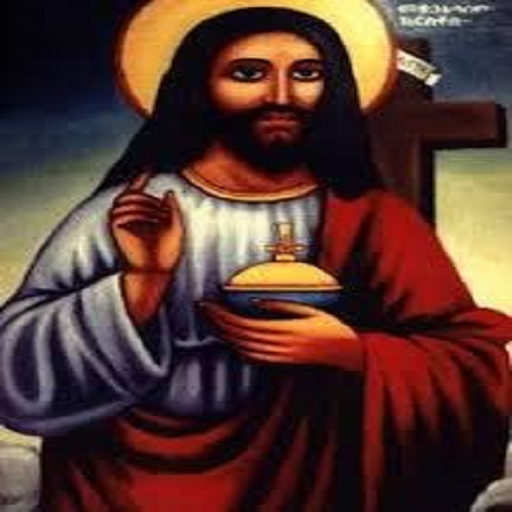 Orthodox Tewahedo Wallpapers icon