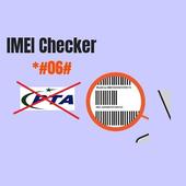 PTA Mobile Verification icon