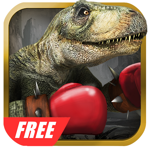 공룡 전투기 - 무료 싸우는 게임 icon