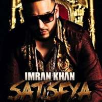 Imran Khan Songs Free Ringtone