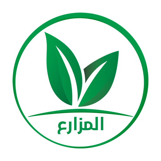 المزارع - خدمة توصيل المنتجات الزراعية الكويتية иконка