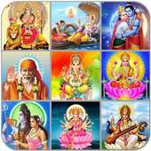 Hindu God Mantra on 9Apps