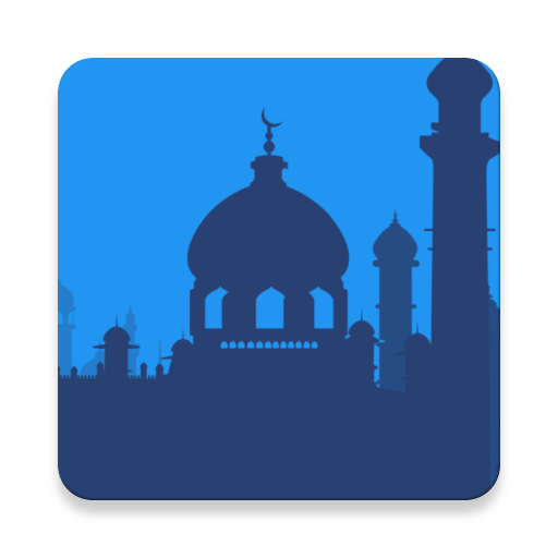 Eid - Takbir MP3 Oflline icon