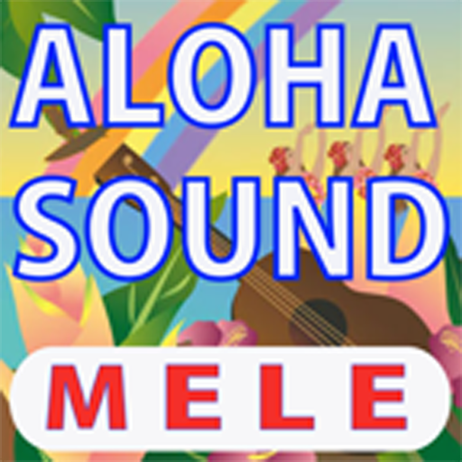 Aloha Sound Mele Player icon