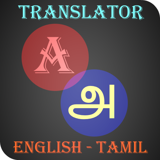 Tamil - English Translator icon