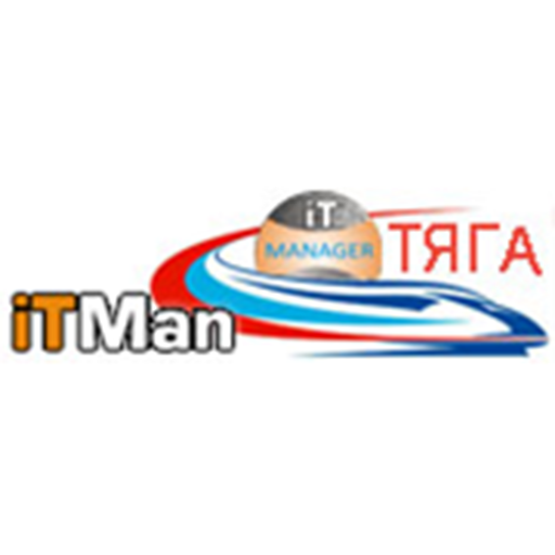 iTMan ТЯГА - для ЛБ РЖД icon