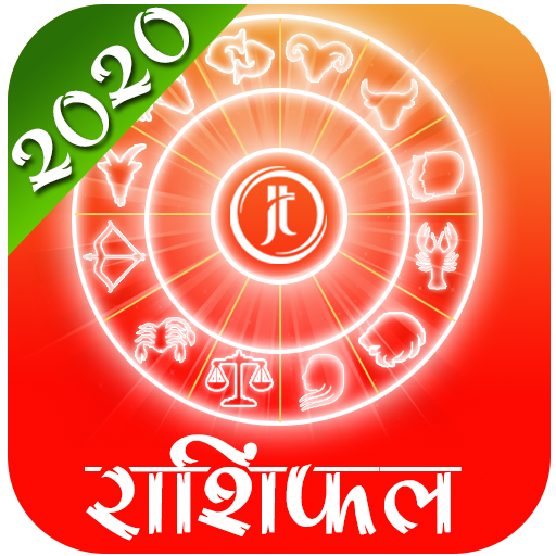 Daily Nepali Rashifal 2020 icon