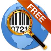 Штрих Код Сканер