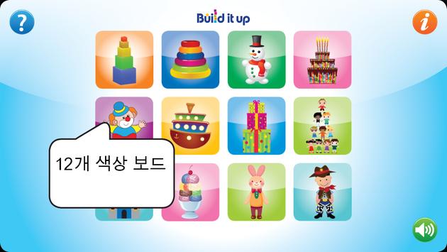 Build It Up screenshot 2
