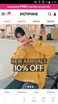 HOTPING_GLOBAL screenshot 1