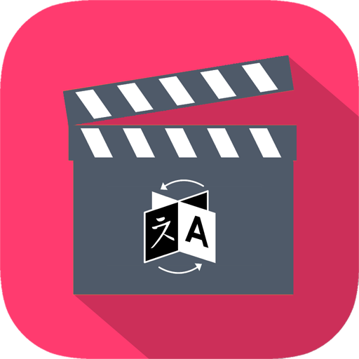 Pleo - Learn languages icon