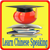 Learn Chinese Speaking icon