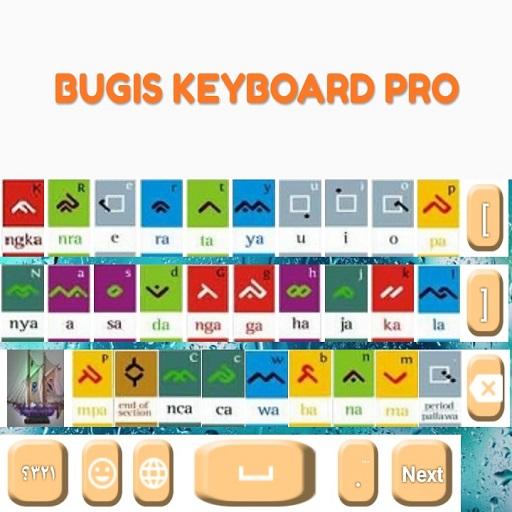 Bugis Keyboard PBS icon