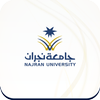 جامعة نجران - خدمات الطلاب أيقونة