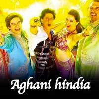 أغاني هندية بدون نت on 9Apps