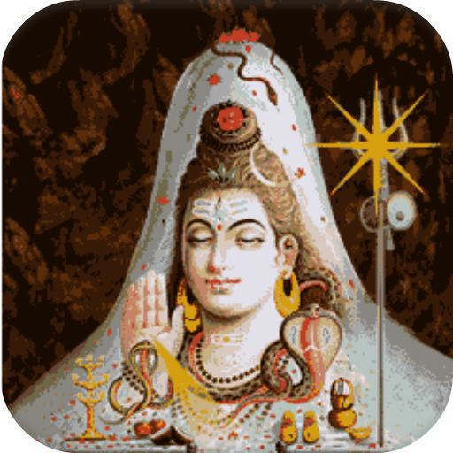 Shiv GIF Collection🔱 icon