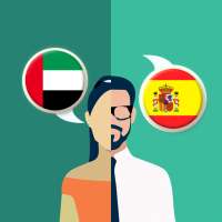 Arabic-Spanish Translator on 9Apps