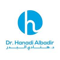 Dr Hanadi AlBader