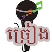 Khmer Karaoke icon