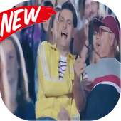 أغنية برنامج رامز تحت الصفر في رمضان 2018