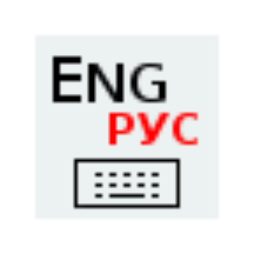 Double Letter En-Ru Keyboard иконка