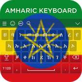 Amharic Keyboard on 9Apps