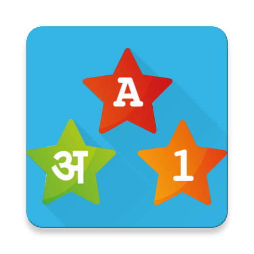 Kids Digital Learning icon