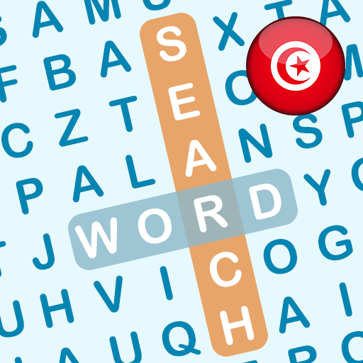 البحث عن الكلمات أيقونة