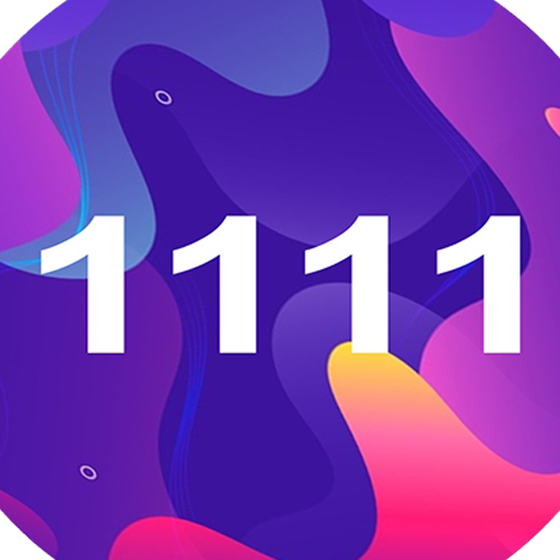 1111 VPN - Safe &amp; Fast, Unlimited, Free VPN Proxy icon