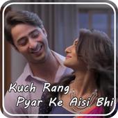 Kuch Rang Pyar Ke Aisi Bhi icon