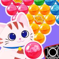 Bubble Shooter baby cat