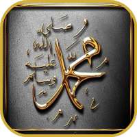 Mengenali Sifat-Sifat Rasulullah S.A.W on 9Apps