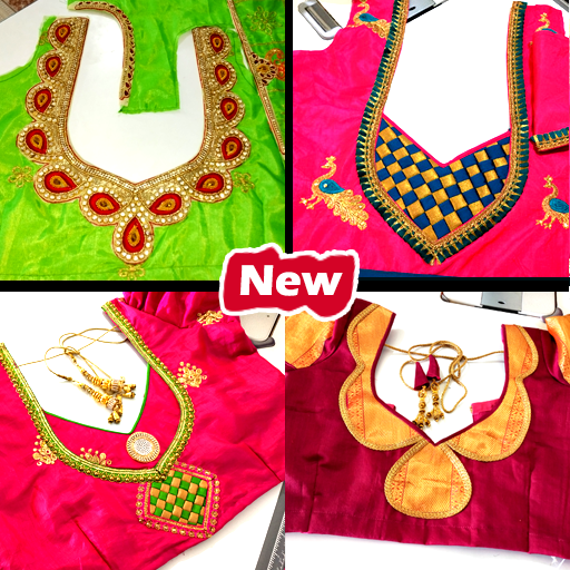 Blouse Designs Latest Images icon