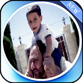 حبايب قلبي أيقونة