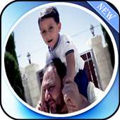 حبايب قلبي on 9Apps