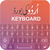 Urdu Keyboard for android-Urdu keyboard 2019 иконка