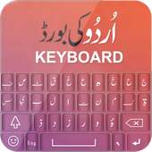 Urdu Keyboard for android-Urdu keyboard 2019 on 9Apps