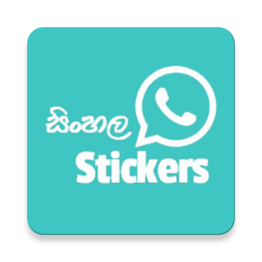 Sinhala Stickers for WhatsApp icon
