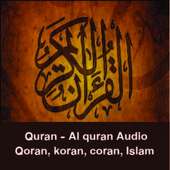 Quran Al Majid HD - القران الكريم