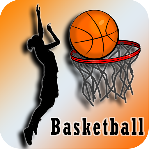 Basketball Training Guide icon