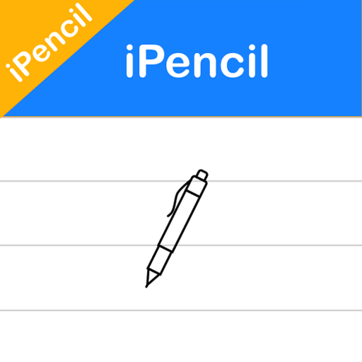 iPencil - Draw notes iOS 17 icon