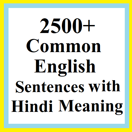 2500  Common English Sentences иконка