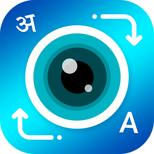 Camera Translate: Language Translator icon