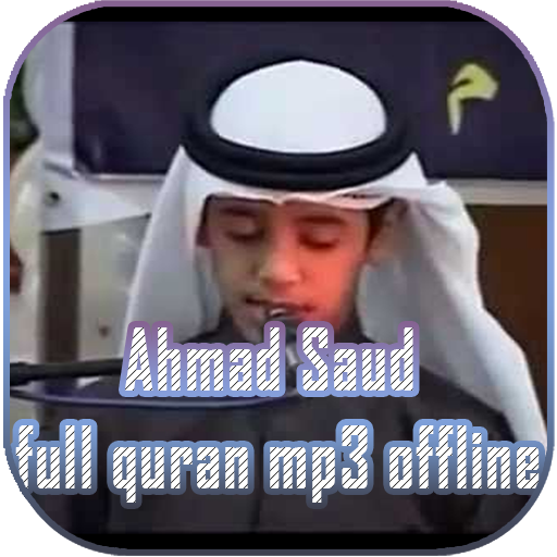 Ahmad Saud Full Quran MP3 Offline icon