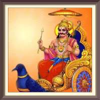 shani dev mantra audio app on 9Apps