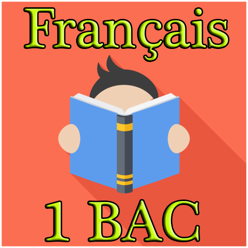 ikon Figures de style 1 BAC