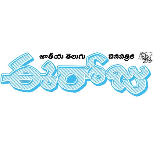 Eeroju NEWS Telugu icon