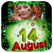 14 August Photo frame icon
