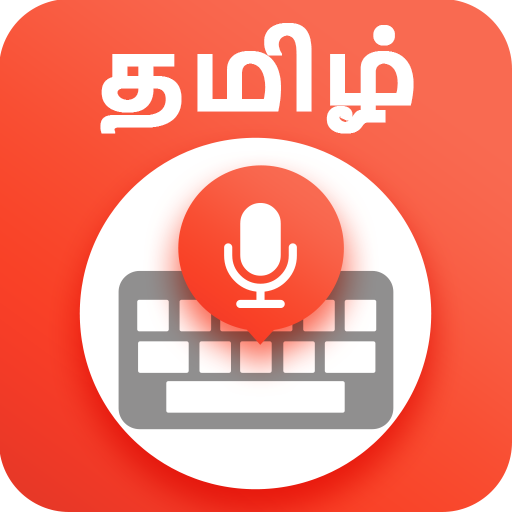 Tamil Voice Typing Keyboard with Text translator icon